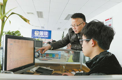軟件產業(yè)如何“硬”起來 軟件外包服務的轉型升級之路