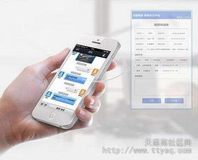 成都APP開發(fā)外包全攻略 項目成功必須重視的七大關鍵問題